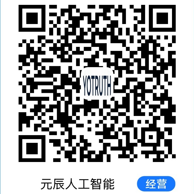 支付宝收款码